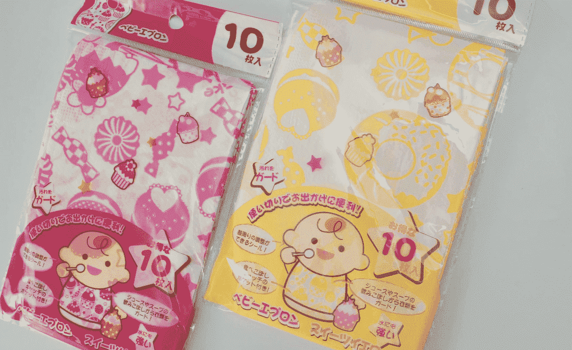 Cartoon Printed Waterproof Disposable Baby Paper Bibs for Travel