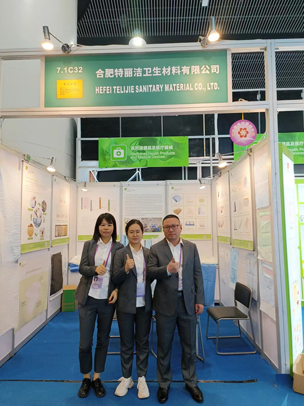 Telijie attend 133th Canton fair (2023.5.1-2023.5.5)